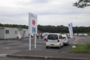 株式会社トラベルレンタカー
