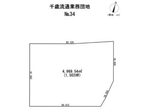 能美防災株式会社