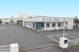 株式会社北海道シーアイシー研究所