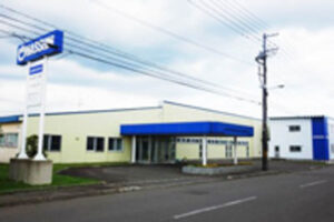 株式会社八神エモーション
