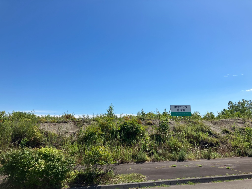 千歳臨空工業団地No.60