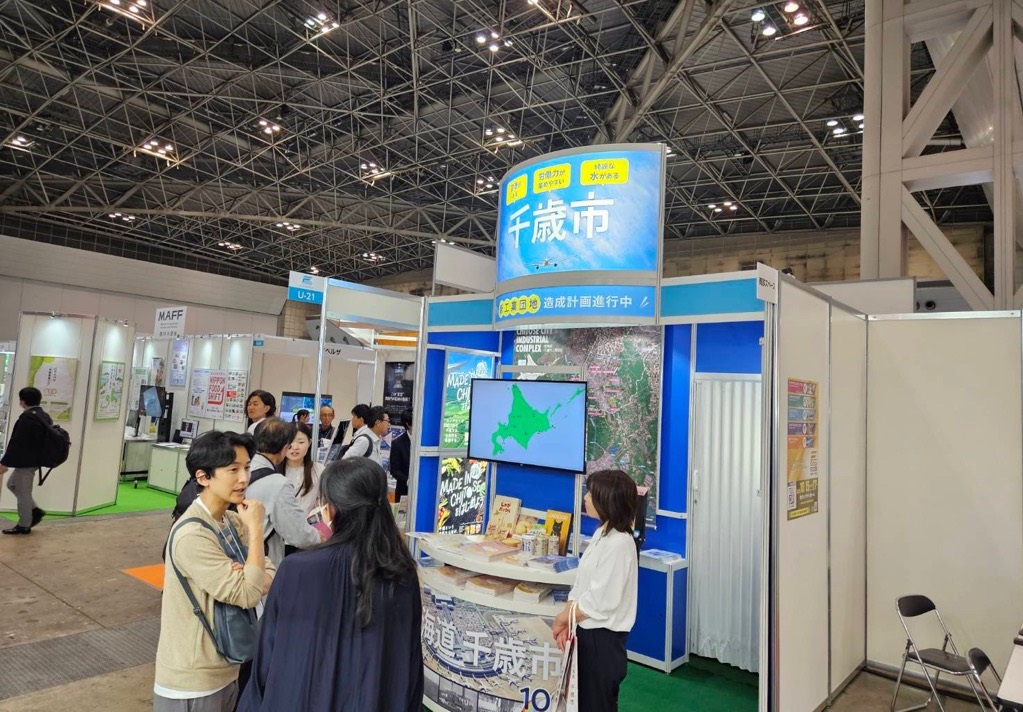 「フードファクトリー2025」に出展しました!